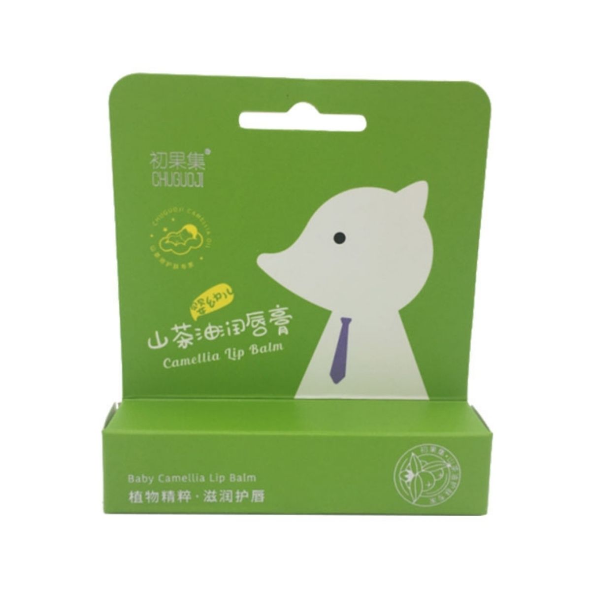 Complete Guide to Custom Lip Balm Tags and Labels